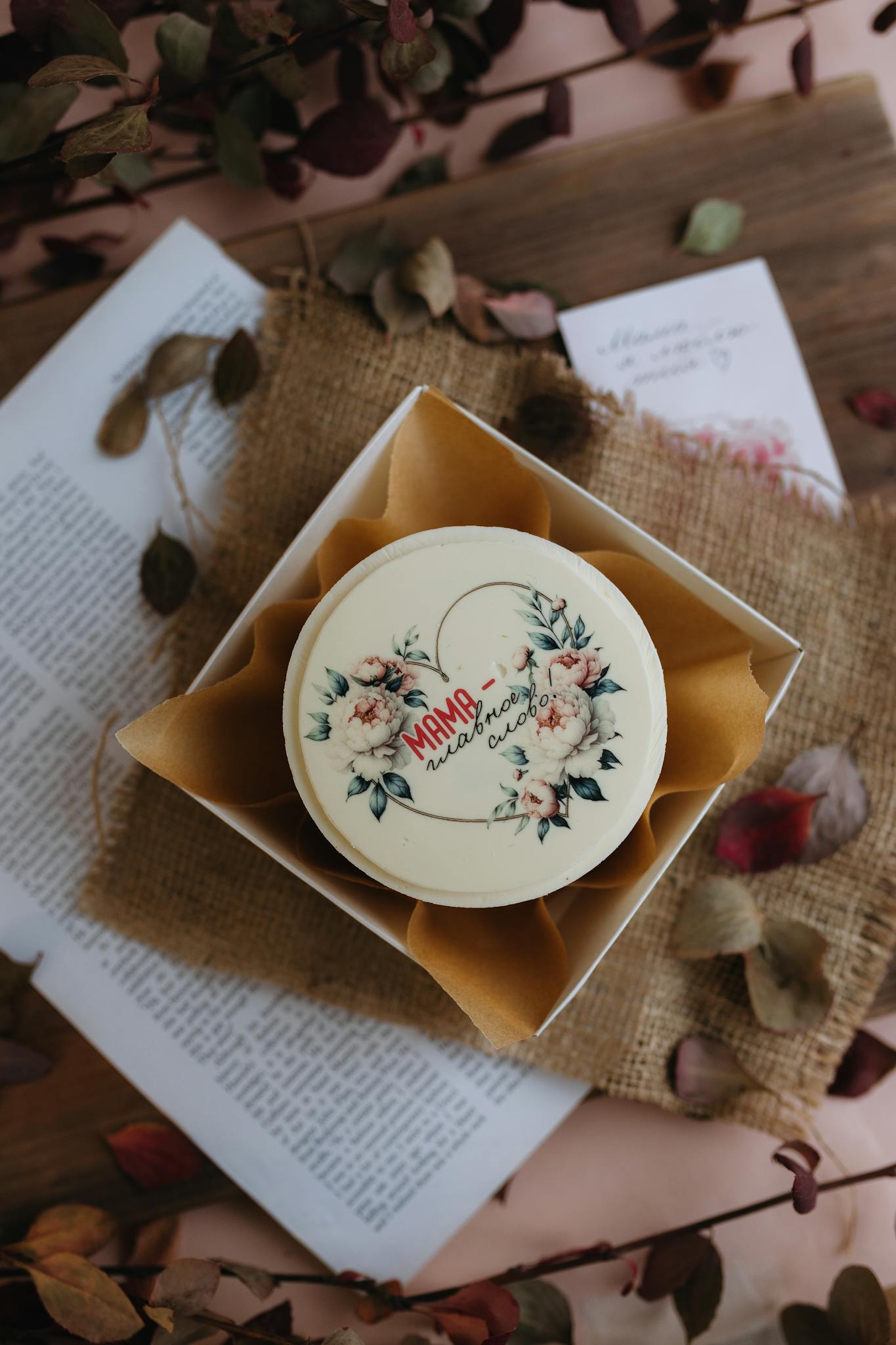 Beautiful floral decorated gift box perfect for Mother's Day.